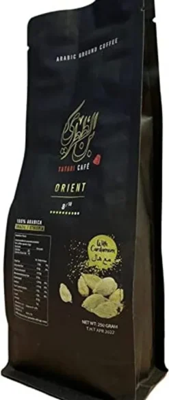 4 X Tatari Arabischer Mokka Mit Kardamom 250g -De’Longhi Verkaufsgeschäft 2413eba762d4aeba09b257d56545329f