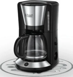 Russell Hobbs Kaffeemaschine Adventure Silbern 1100 W 1,25 L 26 Russell Hobbs Kaffeemaschine Adventure Silbern 1100 W 1,25 L -De’Longhi Verkaufsgeschäft 46e13845229914b62a4ce1918904d12f