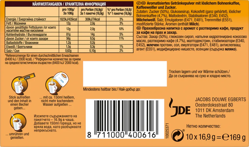 Jacobs 3in1 Typ Caramel | Löslicher Kaffee | 10 Sticks 2 Jacobs 3in1 Typ Caramel | Löslicher Kaffee | 10 Sticks – Bild 2