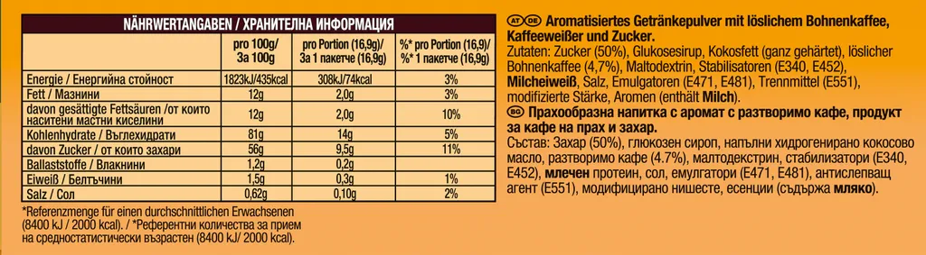 Jacobs 3in1 Typ Caramel | Löslicher Kaffee | 10 Sticks 4 Jacobs 3in1 Typ Caramel | Löslicher Kaffee | 10 Sticks – Bild 4